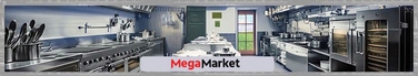 Підлогова кошик для білизни Mega-M 350 л, бежевий
