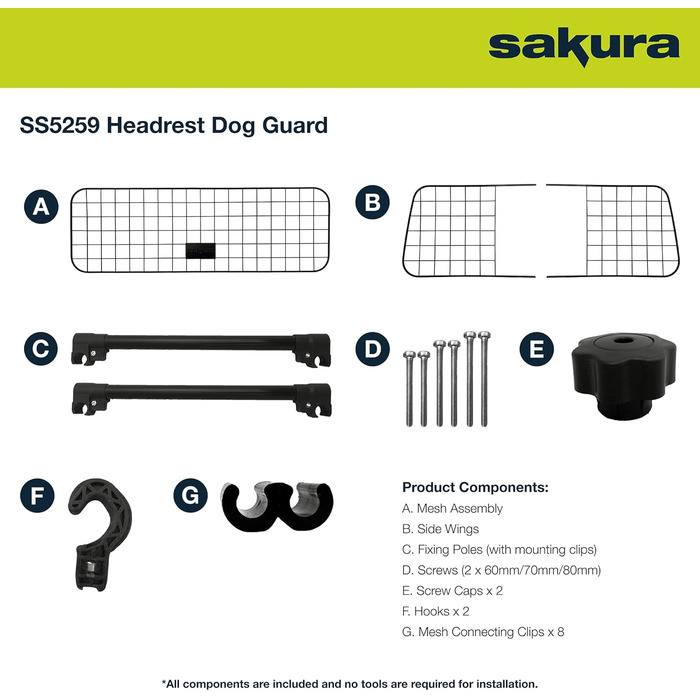 Захист для собак у багажник - Sakura SS5260 (універсальний)