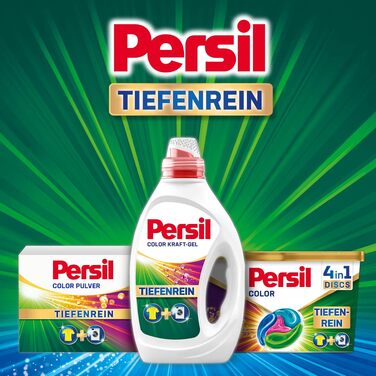 Капсули для прання Persil 4in1 Color DISCS для кольорових речей, технологія глибокого очищення, 16 шт