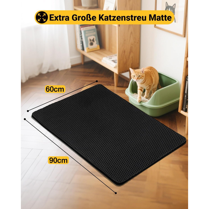 Килимок для котячого туалету Ycozy Katzenklo Matte XL 90x60 см EVA з подвійним шаром, водонепроникний, легко миється, бежевий