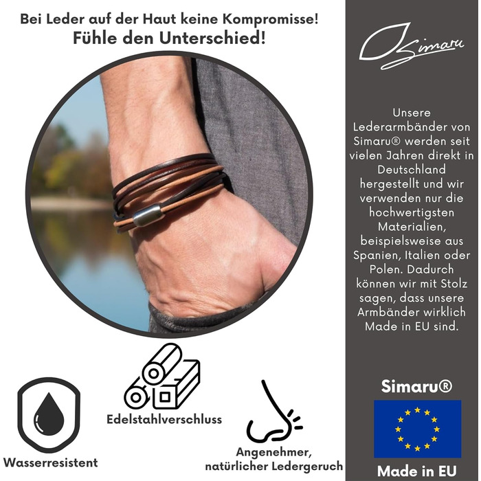 Браслет шкіряний Simaru з магнітною застібкою (Німеччина), унісекс, 3XL (21-22 см), коричневий