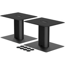 Підставка для колонки Suptek, 2 шт., чорний колір, 20 x 16.5 см, SDM003MB L-Schwarz