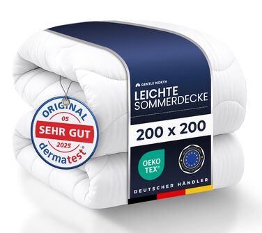 Пухова ковдра Gentle North 155x220/200x200 - для алергіків, м'яка, пухнаста, легкою літньою ковдрою, 60°C