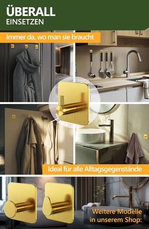 Набір гачків для рушників 4smile (6 шт) - самоклеючі, золоті, для ванної кімнати