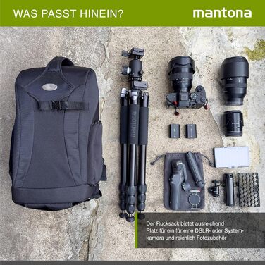 Фоторюкзак Mantona Trekking для DSLR камери: рюкзак для фотоапарата з тримачем для штатива, змінним внутрішнім простором, захистом від дощу, чорний трекінговий рюкзак