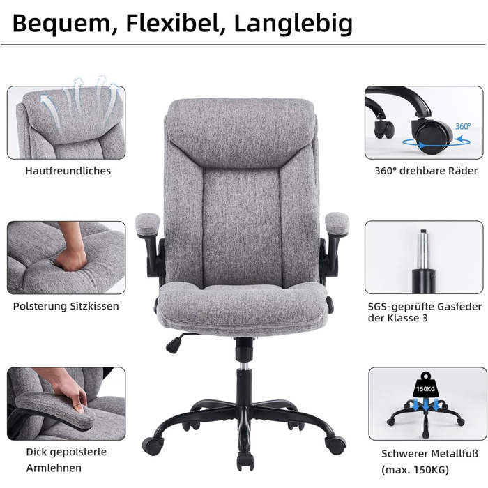 Ергономічне крісло для офісу та дому: обертове крісло з підйомними підлокітниками, регульоване по висоті, сіре, тканина
