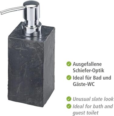 Дозатор мила WENKO Slate Rock - стильний дизайн, надійність