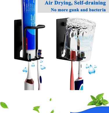 Тримач для зубних щіток GAViA для ванної кімнати з дозатором пасти, органайзер для електричних зубних щіток, чорний