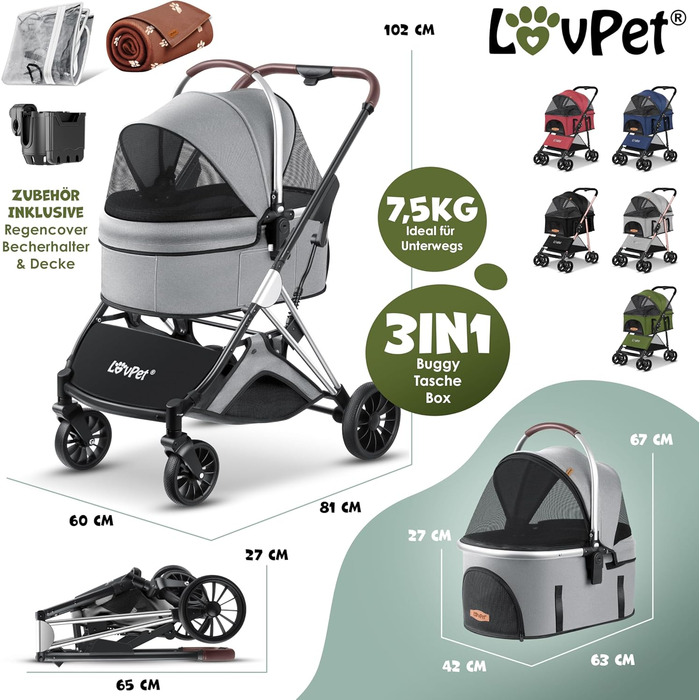 Візок для собак 3в1: візок-переноска, сумка-переноска, візок-бігун для тварин до 20 кг (сірий/сріблястий)