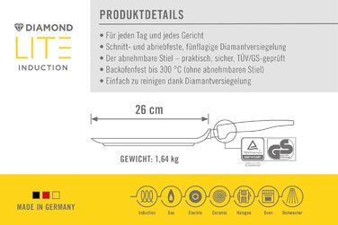 Млинцева пательня Woll Diamond Lite 26 см, знімна ручка, алюмінієвий литий корпус, антипригарне покриття, для всіх плит, індукція, жароміцна, антрацит