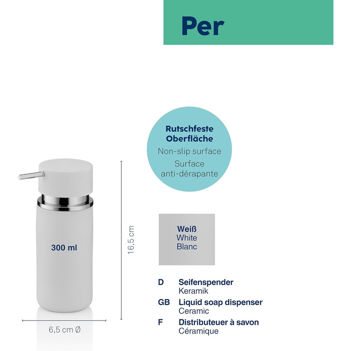 Дозатор мила Kela 300 мл PER, сірий, кераміка, антиковзне покриття, помповий, для кухні, матовий