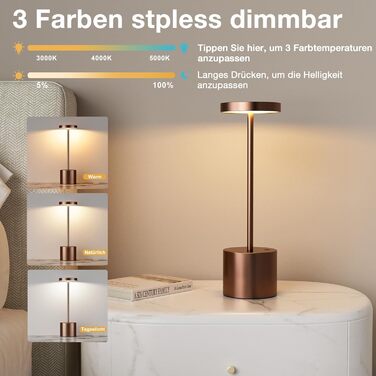 LED настільна лампа бездротова, акумуляторна, торшероподібна, сенсорна, диммування, 3 колірні температури, регулювання яскравості, для спальні, кафе, чорна, 1 шт. (кава)