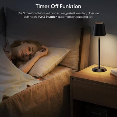 Настільна лампа бездротова акумуляторна 5200mAh, металева, з димером та регулюванням висоти, чорна з дерев'яними елементами для дому та кемпінгу