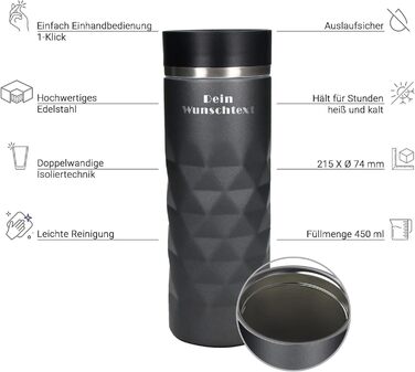 Термокружка Elasto з нержавіючої сталі, 450 мл, з індивідуальною гравіюванням, витримує витоки, термоізольована, сірий колір