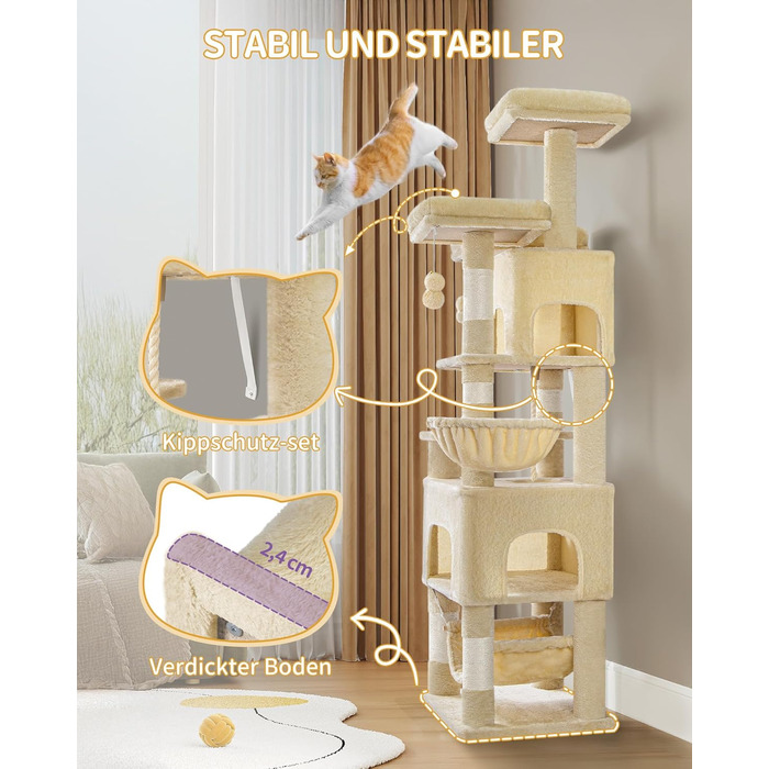 Кігтеточка для котів Hzuaneri 176 см, XL, 3 платформи, 2 печери, 7 стовпчиків, гамак, плюшеві кульки, для багатокотових домівок, MS17618SG (Бежевий)