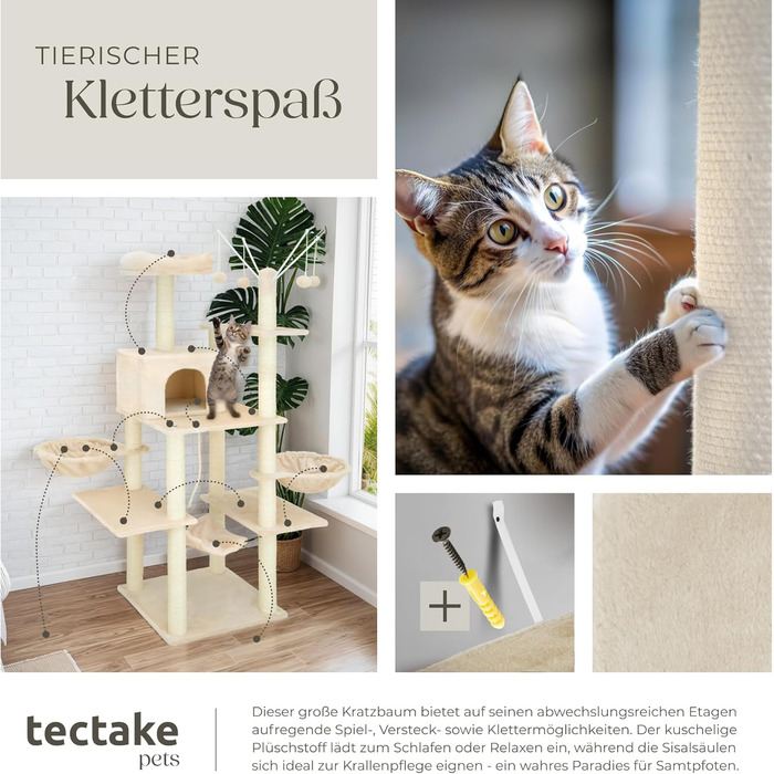 Тектейк® Крізьоверх XXL для котів, великий, з аксесуарами: лежанки, гамак, будиночок, іграшки, мотузка з сизалю, ствол для дряпання, котячий комплекс, котячий дряпкач, висота приблизно 165 см - сірий (Бежевий | № 402932)