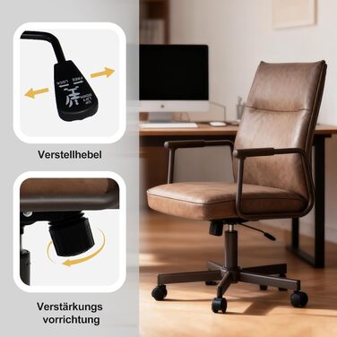 Офісне крісло Duhome з регулюванням висоти, поворот на 360°, матеріал PVC, для офісу, вітальні, спальні, коричневе