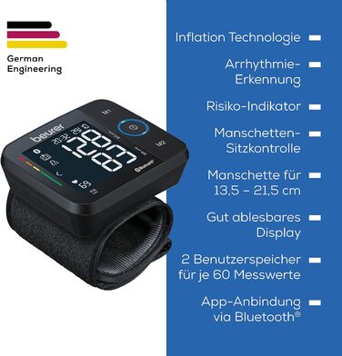 Тонометр Beurer BC 54 на зап'ясті з технологією Inflation, індикатор ризику, визначення аритмії, об'єм зап'ястя 13,5-21,5 см, з додатком, передача даних до Apple Health та ін. 2 x 60 місця для зберігання даних