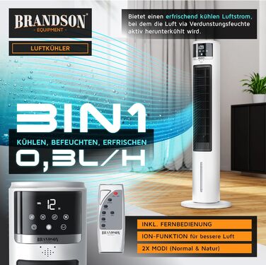 Вентилятор з водяним охолодженням Brandson ECO Design: тихий, 9 швидкостей, таймер, осциляція, іонізація, з пультом, білий