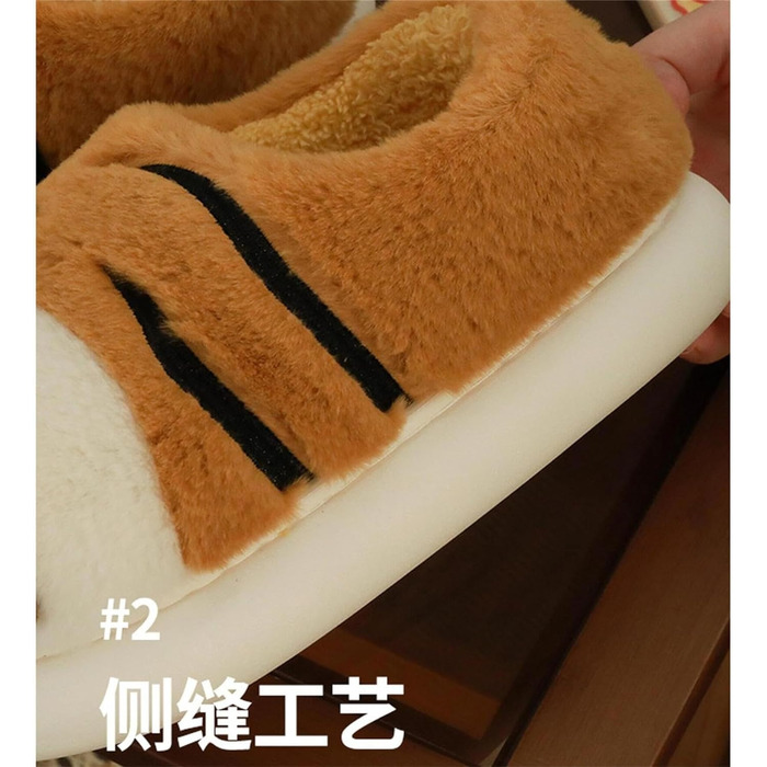 Жіночі халапи LANFIRE з бавовни, халапи-тварини, плюшеві халапи (44/45 EU, вузька ширина, помаранчевий колір)