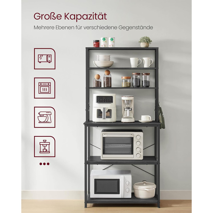 Стелаж кухонний VASAGLE, 6 полиць, гачки, сталевий каркас, 40 x 60 x 167 см, колір горіх + білий