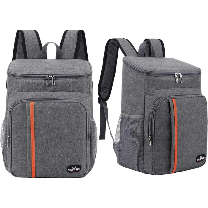 Терморюкзак 26L Kühl: ізольована сумка-холодильник для пікніка, походів, кемпінгу, риболовлі та роботи (сірий)