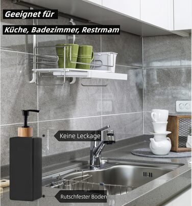 Набір для ванної кімнати BIKALAN: дозатор мила з бамбука, чорний, 350 мл
