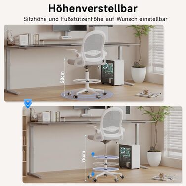 Ергономічне крісло Rattantree для офісу та дому: дихаюча спинка, регульована висота, піднімна підставка для ніг, 360° обертання (Сірий)