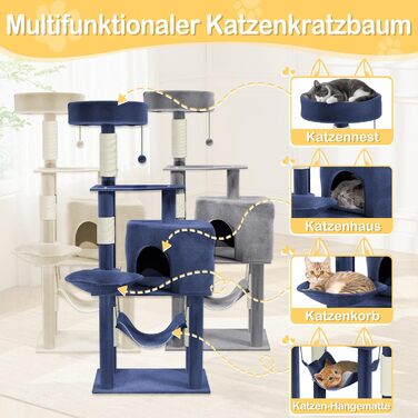 Кігтеточка для котів Blaugrau велика 133.5 см з платформами, гамаком та корзиною. Багатоповерхова кігтеточка-будиночок з ігровими можливостями