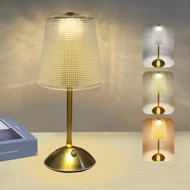 Настільна лампа Starnearby бездротова LED акумуляторна, золота. Лампа нічна з димером та сенсорним керуванням для спальні, ресторану, офісу