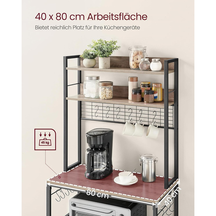 Стелаж кухонний VASAGLE з розетками, для мікрохвильової печі, з решіткою, 14 гачків, антрацит-чорний (40 x 80 x 170 см)