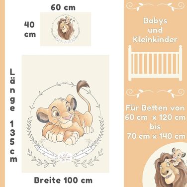 Комплект постільної білизни для дитячого ліжечка 