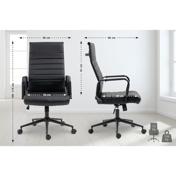 Офісний стілець Kolumbus з штучної шкіри, регульована висота, чорний колір