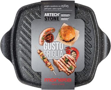 Гриль-решітка Währung Gusto, квадратна, алюмінієва, сіра, 25x25 см