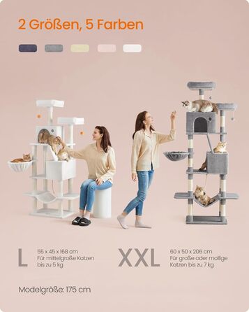 Кігтеточка Feandrea для котів, 206 см, XXL, з 13 кігтеточками, 2 платформами, 2 хованками, кошиком, помпонами, багатоярусна, плюшеве покриття, для дому, кремово-білий колір