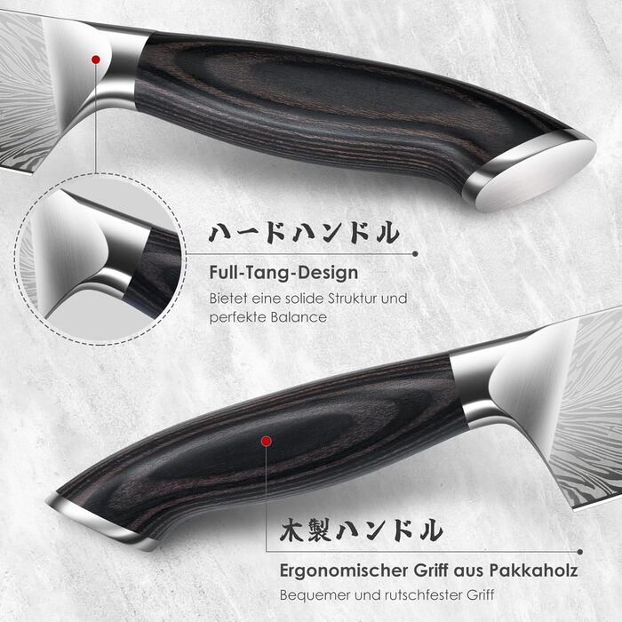 Ніж кухонний SANMEIHO Santoku 18 см з порошкової сталі, професійний шеф-ніж з пакавуд рукояттю