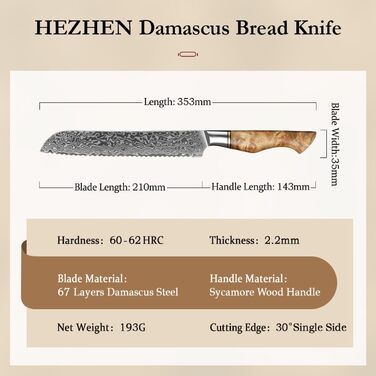 HEZHEN Кухонний ніж Gyuto 21см з дамаської сталі VG10, професійний, з ручкою з берези, для дому та ресторану