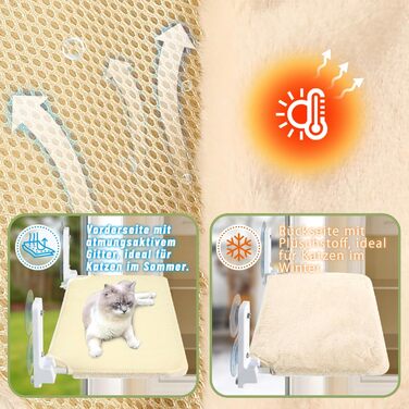 Лежанка для котів на вікно 60x30 см, гамак для котів зі стабільними присосками, складане ліжко для котів на вікно, лежанка на підвіконня для котів до 20 кг, (Чотири сезони XL, Бежевий)