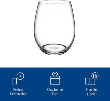 Набір склянок для води Villeroy & Boch Entree 4 шт, 250 мл, кришталь, для десертів, смузі, соку, можна мити в посудомийній машині
