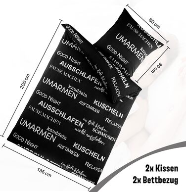Комплект постільної білизни 4 частини 135x200: 2 простирадла 135x200 та 2 наволочки 80x80 | Сертифікат ÖkoTex, підходить для алергіків (2 x 135x200 + 2 x 80x80, дизайн 3)