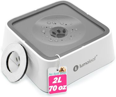 Миска для води для собак LumoLeaf 2L з фільтром, антирозливна, для подорожей, сіра