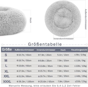 М'яке кругле ліжко для собак та котів з плюшу - Donut. Зручне лежанка для собак, котів та інших домашніх тварин. Легко миється. Розміри: S/M/L/XL/XXL (XXL - 80см). Колір: світло-сірий. Розміри: 80 x 80 x 20 см.