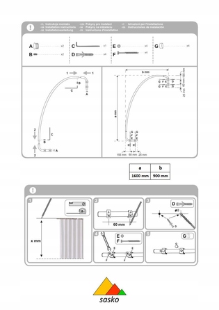 Дуговий шторний карниз Sasko 90-160 x 25 мм, чорний