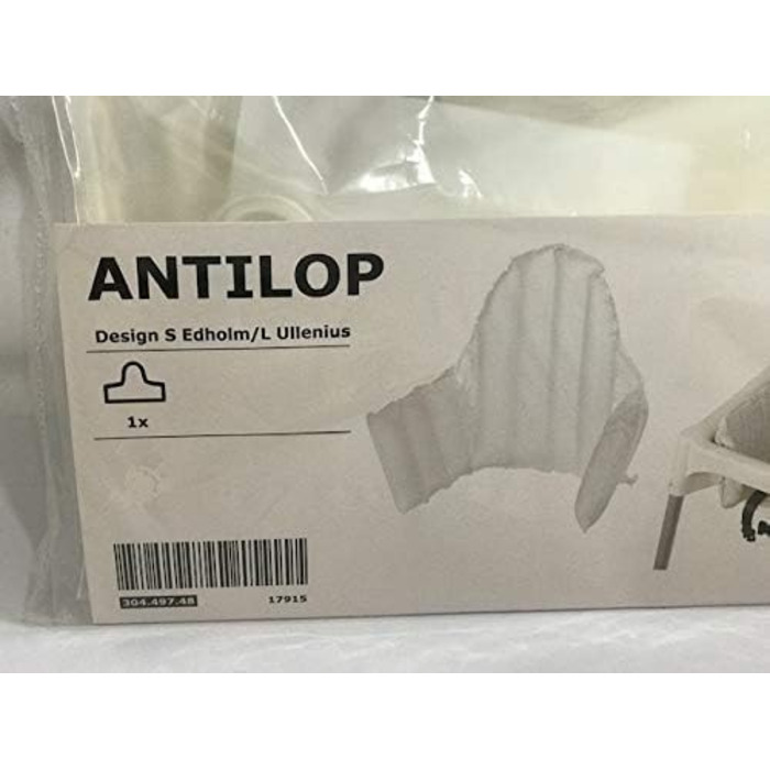 Дитячий стільчик Ikea Antilop з надувною подушкою для підтримки, високий стілець для годування