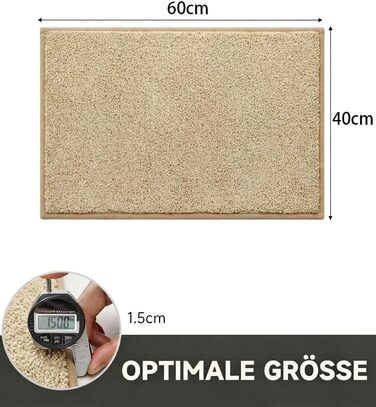 При Entrance килимок для дому 60x40 см, протиковзний підлоговий килим з мікрофібри з гумовою основою, бежевий, для передпокою, кухні та ванної кімнати
