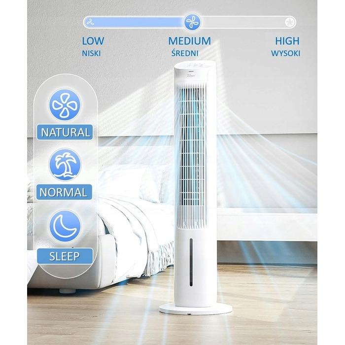 Колонний вентилятор Zilan TOWER FAN COOLER, білий