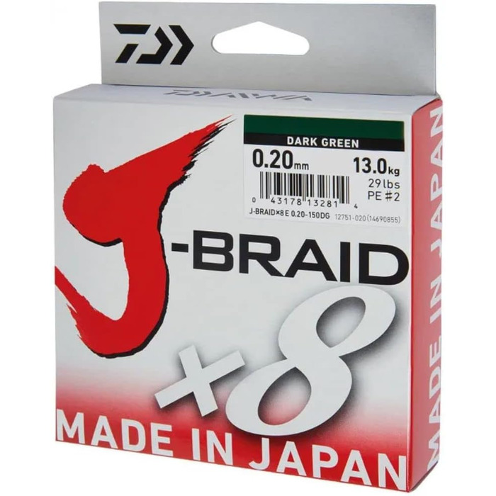 Плетена риболовна ліска Daiwa J-Braid 8-жильна, 300 м, темно-зелена, діаметр 0,13 мм