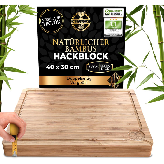 Дерев'яний обробний стіл Deer & Oak з бамбуком, 40 x 30 x 3,8 см - для м'яса, овочів та хліба