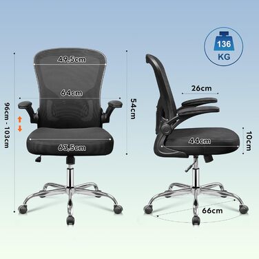 Офісний стіл DEVAISE: ергономічне крісло з регульованою поперековою підтримкою та відкидними підлокітниками, регульована висота, до 136 кг, для офісу (Чорний, без підголівника)