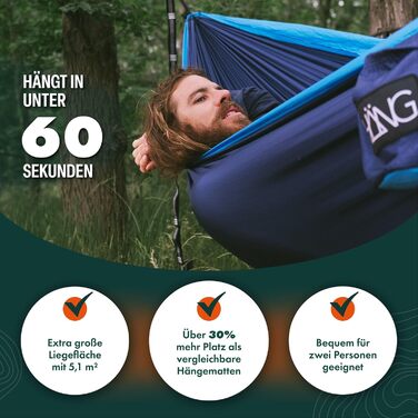 Гамак HÄNG XXL 300x170 см для 2 осіб - вуличний, водостійкий, ультралегкий (850г), навантаження 200 кг. З парашутної тканини для кемпінгу, подорожей та саду + комплект кріплень (Navy & Blue)